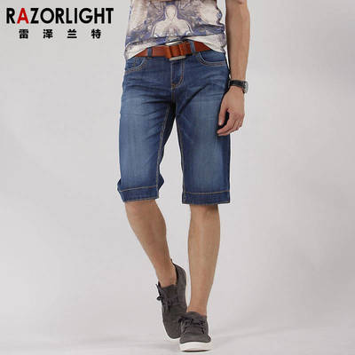 时尚夏日首选 雷泽兰特货到付款男装牛仔短裤Z8121评测
