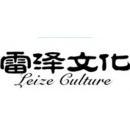 石家庄速道广告有限责任公司评价 员工视角与网友印象全解析