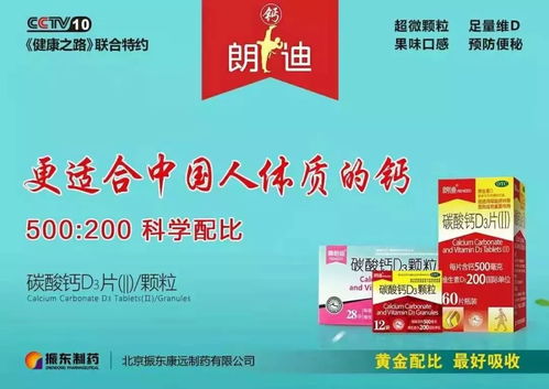 2019朗迪之路 探索朗迪与雷泽的跨界融合